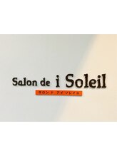 Salon de i Soleil