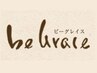 【３回目ご来店限定】オールメニュー　１０％オフ