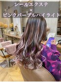 【シールエクステ】ピンクパープルハイライト