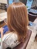 【おしゃれ応援】カット　大学生・専門学生＋うる艶トリートメント