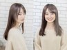 ★期間限定★カット＋髪質改善トリートメント（Sh.B込） /7900