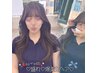 【韓国ヘア】カット＋イルミナor高彩度カラー＋CMC＆PPT前処理TR 10000円