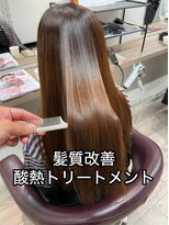 コワファーストナガサキシャンプーボーイ(COIFF1RST NAGASAKI SHAMPOO BOY) 長崎 髪質改善/酸熱トリートメント/縮毛矯正