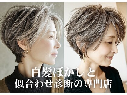ハーツ(Heart's)の写真