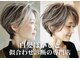 ハーツ(Heart's)の写真