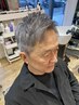 【関口限定】40.50代の方へ！メンズカット+極上ヘッドスパ　￥7150→ ￥4800