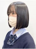 【morio松戸 石山】黒髪ぷつっとボブ内巻きボブ丸みボブ前髪あり