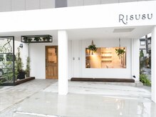 リースス(RISUSU)