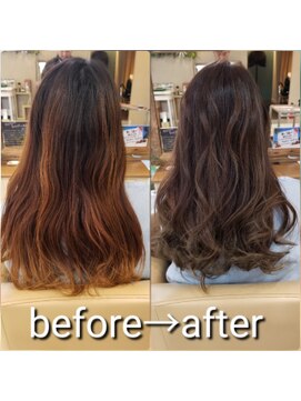 アナザースカイ (another sky) ロング×ラベンダーアッシュ