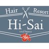 ハイサイ(Hi-Sai)のお店ロゴ