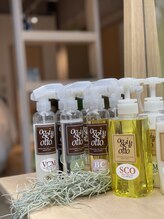 ココバイシザーファーム(Coco by scissors farm)