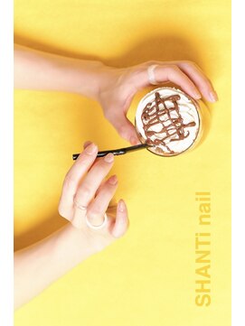 シャンティ SHANTi NAIL