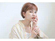 「ルミシャスカラー」