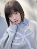 【学割U24】似合わせフォルムカット　シャンプーブロー込み　￥4500→￥3900