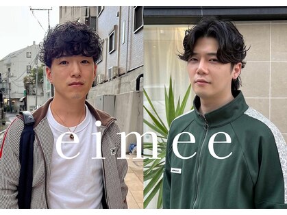 エイミー 布施店(eimee)の写真
