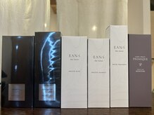 フラクタル(FRACTALE)の雰囲気（トリートメントの種類も豊富です。）