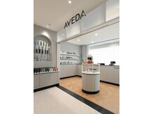 メゾンブラン 川西阪急店(Maison Blanc)