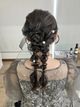 オウン(AUN) ツイン編みおろし