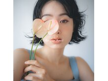 メゾンアミリ(Maison AmiLi)