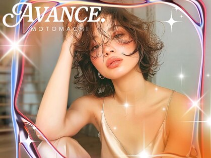 アヴァンス 神戸元町店(AVANCE.)の写真