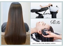 アマリス(Amaris)の雰囲気(SNSで話題ReFaヴィーナで驚異の洗浄力!頭皮の汚れがスッキリ♪)