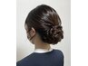 【Chiaki限定★OPEN記念】お呼ばれヘアセット￥4400→￥3300