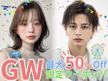 ノイズ オオサカ(NOISM)