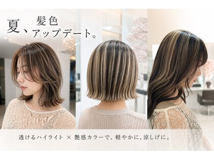 フェイバリットビューティシャルム(Favorite Beauty Charme)の写真