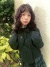 【rinka.hikari nana限定】カラー＋クイックトリートメント ￥7920→
