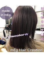 メグヘアークリエーション 川崎矢向(mEg hair creation)&nbsp;リアルヘアスタイル28