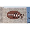 レイ(REY)のお店ロゴ