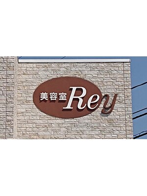 レイ(REY)