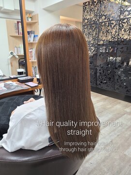 アンクラウド(an cloud) 縮毛矯正/髪質改善/ストレート