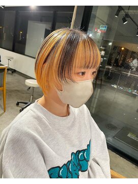 ニュート(Neut ) アンブレラカラーボブ/ハイトーンイエロー/ケアブリーチ名古屋