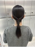 【新宿駅/新宿三丁目/タイトポニー/ローポニー/ヘアセット】