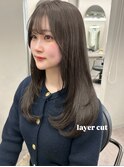 〔LICCA AMANE〕ロングレイヤー