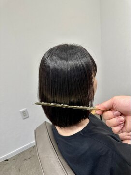 ボクノ 8号店 北14条(bokuno) 髪質改善/髪質改善矯正/髪質改善トリートメント/縮毛矯正