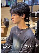 ディータ(Dita)&nbsp;韓流毛流れニュアンスシャドウマッシュパーマ大宮メンズパーマ