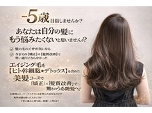 ブルーフェアリー(Blue Fairy)