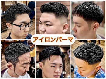 ラボーテイサミヘアーイースト(La.beaut'e ISAMI HAIR EAST)の写真/【東浦和理容室◆メンズバーバー】朝のセット3分で決まる、清潔感とさりげない色気をプラスします！