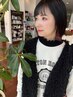 【平日限定】インナーカラー+デトックストリートメント ¥14300