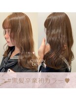 ゲーム 原宿店(GAME)&nbsp;黒髪卒業クリーミーベージュ