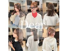 ディア(Dear)