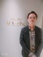 エムテコ(M.techo) YUTARO