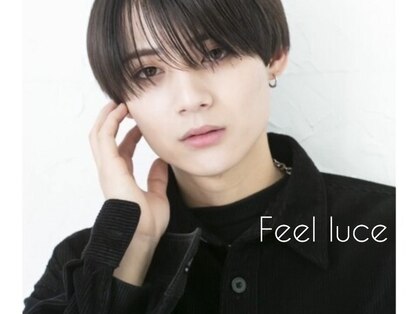 フィールルーチェ(Feel luce)の写真