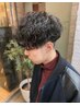 【今月限定】カット+ツイストスパイラル、波巻きパーマ￥16,500→￥9,980