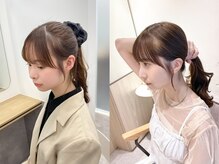 下向いても落ちてこない