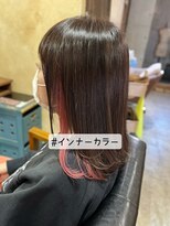 シェマル (chezmale)&nbsp;［長岡］インナーカラー