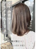 グレージュ切りっぱなしボブ前髪ありミニボブミルクティベージュ
