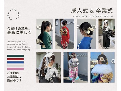 グッドライフヘアー(GOOD LIFE hair)の写真